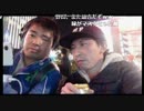 【ジミー苛原】新宿アルタ前リア凸待ち【はしもとくん視点】
