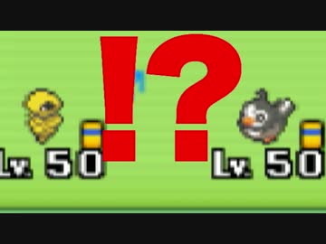 ポケモンoras アグノム厨 44 14 シングルレート実況 ニコニコ動画