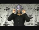 【ニコプロ女性MC面接通過者・自己PR動画】燈廻ゆりさん