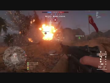 爆弾あげるわあなたに.bf1