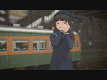はつゆき