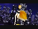 【MMD】 Kitsune Rin  で 純情スカート