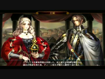 【三人実況】戦いながらダンジョン巡り part9