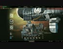 【Guns of Icarus Online】折れた翼でもう一度！字幕プレイその5