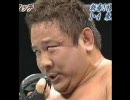 変顔選手権