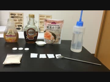 蟻戦争＃79 これからアリを飼う人へ編