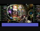 【シャドウバース】サタン入りランプドラゴンでビショップと対戦#7【A2】