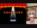 【ペーパーマリオRPG】紙の世界で大暴れ！ 12枚目【ボイロ+ささら実況】