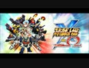 スパロボ参戦作品主題歌＆戦闘BGM使用曲【作業用】part15