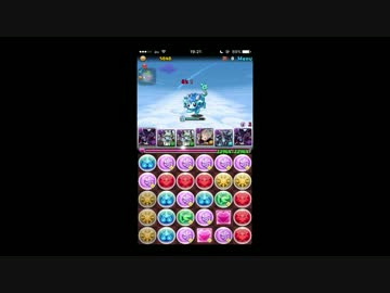 【パズドラ】ゼウス+２９７自分なりのド安定ＰＴ