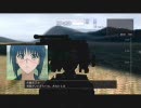 【ＡＣｆａ】社長がメリーゲートさんと出撃したようです