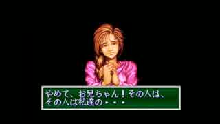 対戦動画（龍虎の拳２：NEOGEO-ROM版）