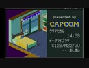 【実況】ノーダメブルース縛りでロックマンエグゼ３を完全攻略 part28