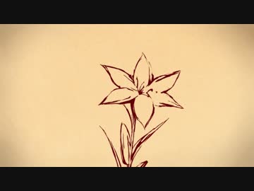 Θ 夕染 歌ったがな