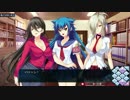 （プレイ動画）新・つよきすをまたプレイしてみた7