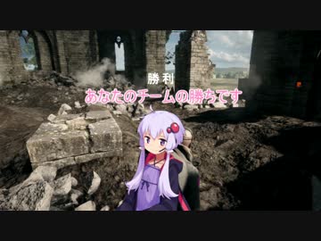 【BF1】　Part3　トリガーハッピーゆかり 【結月ゆかり実況】