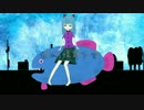 夜の怪談少女 / GUMI