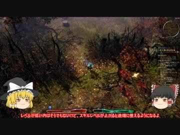 【GrimDawn】ゆっくりDawn～Part5～【ゆっくり実況】