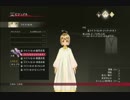 【TOB】時代は女　part74【実況】