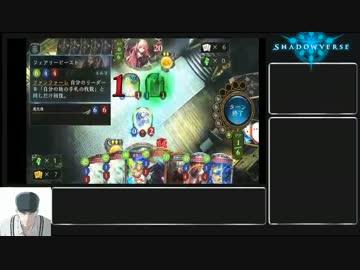 迫真シャどばぁース部　森の精♂の裏技　