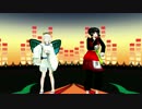 【ＭＭＤ鬼徹】ひねくれ姫【地獄極楽大運動会】