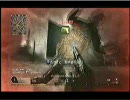 【CoD４】究極のドＭ～ラストスタンド縛り～【１２試合目】