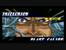 【MUGEN】旧ゼットン未満狂中位上限ランセレPart22