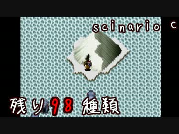 未来に向けて頑張りがちな動物探索実況【リンダキューブアゲイン】 #39