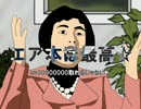 sm30000001