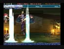 【最後まで】ＲＢＯ実況プレイPart10 ～ ＥＸ2【頑張る】