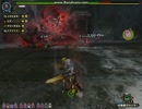 MHF ジンオウガ亜種　双