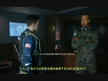 【PC版】CoD:IWのキャンペーンプレイ動画Part2