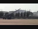 サンダーストーム発射！！１５５ｍｍ榴弾砲！！迫力あるね！