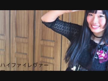 ハイファイレイヴァー  踊ってみたよー【ぐると2号】