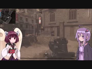 【結月ゆかり】ダイヤモンドゆかりのモダンウォーフェア【きりたん】