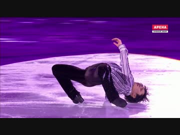 宇野昌磨 EX 2016 Rostelecom Cup