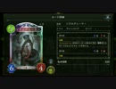 ソウルディーラーでA3ランクマッチ（テスト）