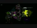 【たこ(・◎・)】S+から始めるフデ生活　part9
