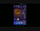 【FFRK】【凶++】ガルーダ戦を実況プレイ
