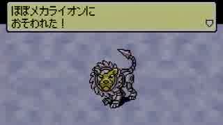 【初見実況】MOTHER3を実況してみた【その３１】