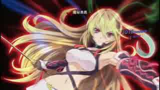 【実況】｢幼女｣、｢借金｣、｢選択｣に翻弄されるRPG part 64【TOX2】