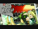 【MUGEN】狂下位パレードランセレバトル　パート50