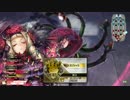 wlw AA2 ドルミール ぽいん42回目