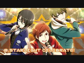 ハゲをけなしたら即終了するSideM1stライブ