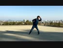 【wa】Calc. 踊ってみた【33歳】