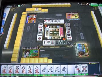 全へーの第４期最強位バトル6