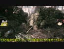 【BF1】饅頭2匹はWWIの兵士として戦うようです part2【ゆっくり実況】