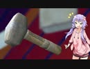 【The Long Dark】インターローパーゆかり　4話【結月ゆかり実況】