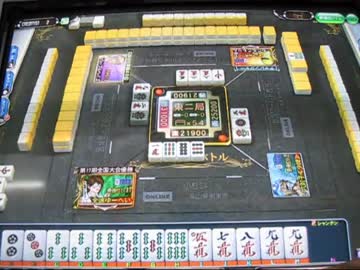 全へーの第４期最強位バトル７