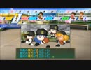 【栄冠ナイン】艦娘の出身地で甲子園制覇＠関東連合編４８【つみき荘】